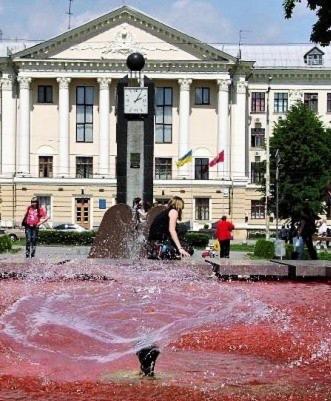 Home Aparts Zaporizhia Bagian luar foto